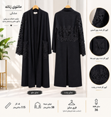 مانتو بلند کرپ اصلی درجه یک
